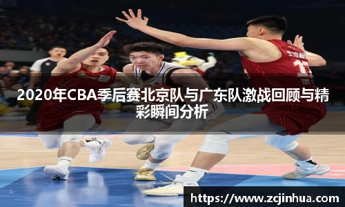 1xbet官方网站