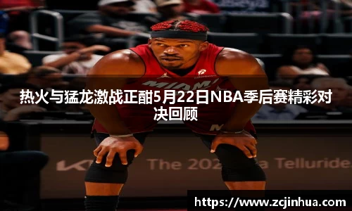 1xbet官网APP