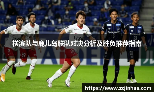 1xbet官网APP