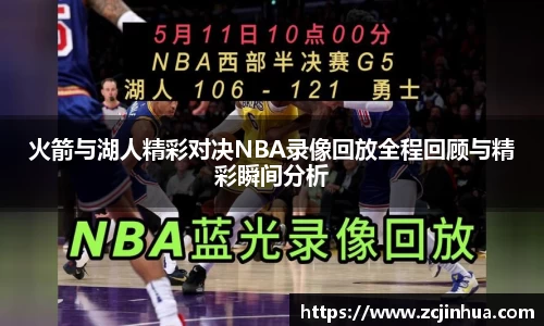 1xbet
