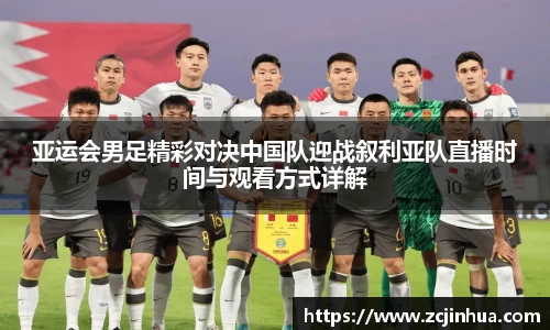 1xbet官方网站