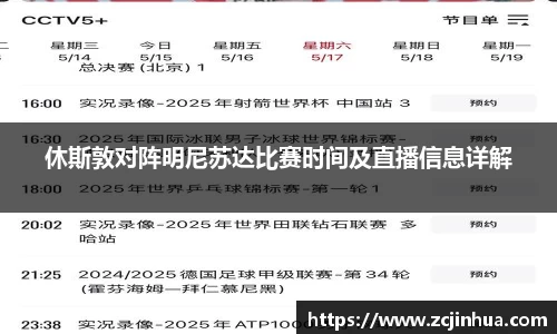 1xbet官方网站
